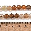 Dyed Natural Agate Round Beads Strands X-G-E321B-8mm-01-3