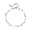 Shell Pearl & 304 Stainless Steel Paperclip Chain Bracelets for Women BJEW-JB13820-3