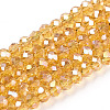 Electroplate Glass Beads Strands EGLA-R048-2mm-35-1