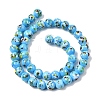 Handmade Lampwork Beads Strands LAMP-H071-01B-08-2