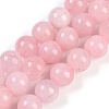 Natural Rose Quartz Beads Strands G-F591-04-12MM-1