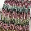 Gradient Color Natural Multicolor Tourmaline Beads Strands G-Z152-D01-01-1
