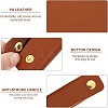 3Pcs Rectangle PU Leather Detachable Handle FIND-GF0001-49-4