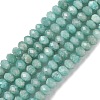 Natural Amazonite Bead Strands G-D344-A29-3