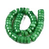 Natural Malaysia Jade Dyed Beads Strands G-T138-50-2