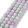 Dyed Natural White Jade Beads Strands G-I299-F06-10mm-1