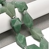 Natural Green Aventurine Beads Strands G-NH0005-B07-01-1