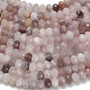 Natural Violet Strawberry Quartz Beads Strands G-Z111-A08-01-4