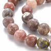 Round Natural Maible and Sesame Jasper/Kiwi Jasper Beads Strands G-S170-8mm-3