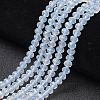 Glass Beads Strands EGLA-A044-J2mm-D06-1