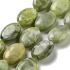 Natural Southern Jade Beads Strands G-P528-M07-01-1