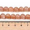 Natural Sunstone Beads Strands G-G342-A01-8.5mm-5