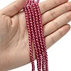 Eco-Friendly Dyed Glass Pearl Round Beads Strands HY-A002-4mm-RB058-4