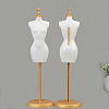 Plastic Mannequin Model Clothing Support DOLL-PW0002-075A-04-1