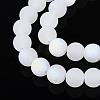 Frosted Imitation Jade Glass Beads Strands LS-GLAA-T032-J8mm-MBB01-3