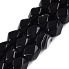 Natural Black Agate Beads Strands GG-N361-06A-07-2