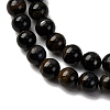Dyed Natural Blue Tiger Iron Beads Strands G-G286-A02-6mm-4