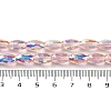 AB Color Plated Transparent Electroplate Beads Strands EGLA-H104-05C-4