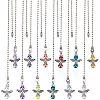 Pearlized Glass & Tibetan Style Alloy Ceiling Fan Pull Chain Extenders AJEW-AB00130-1