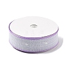 Polyester Ribbon DIY-R050-03E-1