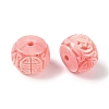 Synthetic Shell Dyed Carved Beads SHEL-H005-09B-2