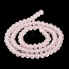 Transparent Glass Beads Strands LS-EGLA-A034-T4mm-MD22-4