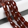 Natural Carnelian Beads Strands G-NH0019-B01-01-4