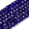 Synthetic Quartz Beads Strands G-WH0009-05B-1