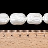 Electroplate Opaque Glass Imitation Pearl Beads Strands EGLA-H113-01A-4
