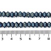 Electroplated Natural Lava Rock Beads Strands G-A234-F02-01A-4