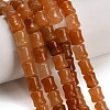 Natural Red Aventurine Beads Strands GG-CBA792A-E01-8x9mm-1