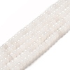 Natural White Jade Beads Strands G-D481-17A-2