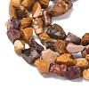 Raw Rough Natural Mookaite Beads Strands G-M453-D15-3