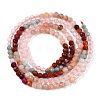 Natural & Synthetic Mixed Gemstone Beads Strands G-D080-A01-03-23-2
