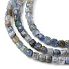 Natural Kyanite Beads Strands G-RM2025-C05-A-4