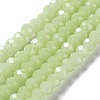 Baking Paint Imitation Jade Glass Bead Strands LS-DGLA-A034-J8MM-A21-1
