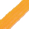 Transparent Glass Beads Strands X-EGLA-A034-T4mm-MD05-1