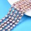 Natural Cultured Freshwater Pearl Beads Strands X-PEAR-N012-06A-1