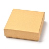 Square Paper Box CBOX-L010-A02-2