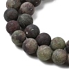 Natural Green Opal Beads Strands G-H045-A03-8MM-01-4