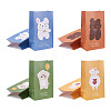 Magibeads 12Pcs 6 Style Rectangle Paper Bags CARB-MB0001-05-9