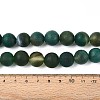 Natural Agate Beads Strands G-N357-07A-01-5