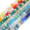 Electroplate Glass Beads Strands EGLA-P048-AM-1