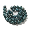 Freshwater Shell Beads Strands BSHE-L039-08A-03-2