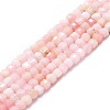 Natural Pink Opal Beads Strands G-P457-B01-29-1