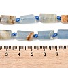 Natural Blue Calcite Beads Strands G-A314-A06-01-5