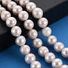 Natural Keshi Pearl Beads Strands PEAR-S020-L07-5
