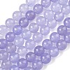 Dyed Natural White Jade Beads Strands GG-CBA9281-B01-8mm-2