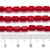 Opaque Glass Beads Strands GLAA-G112-04N-3