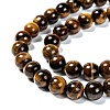 Natural Grade AB Tiger Eye Round Beads Strands G-O047-02-10mm-3